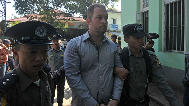 Philip Blackwood (Getty Images) 