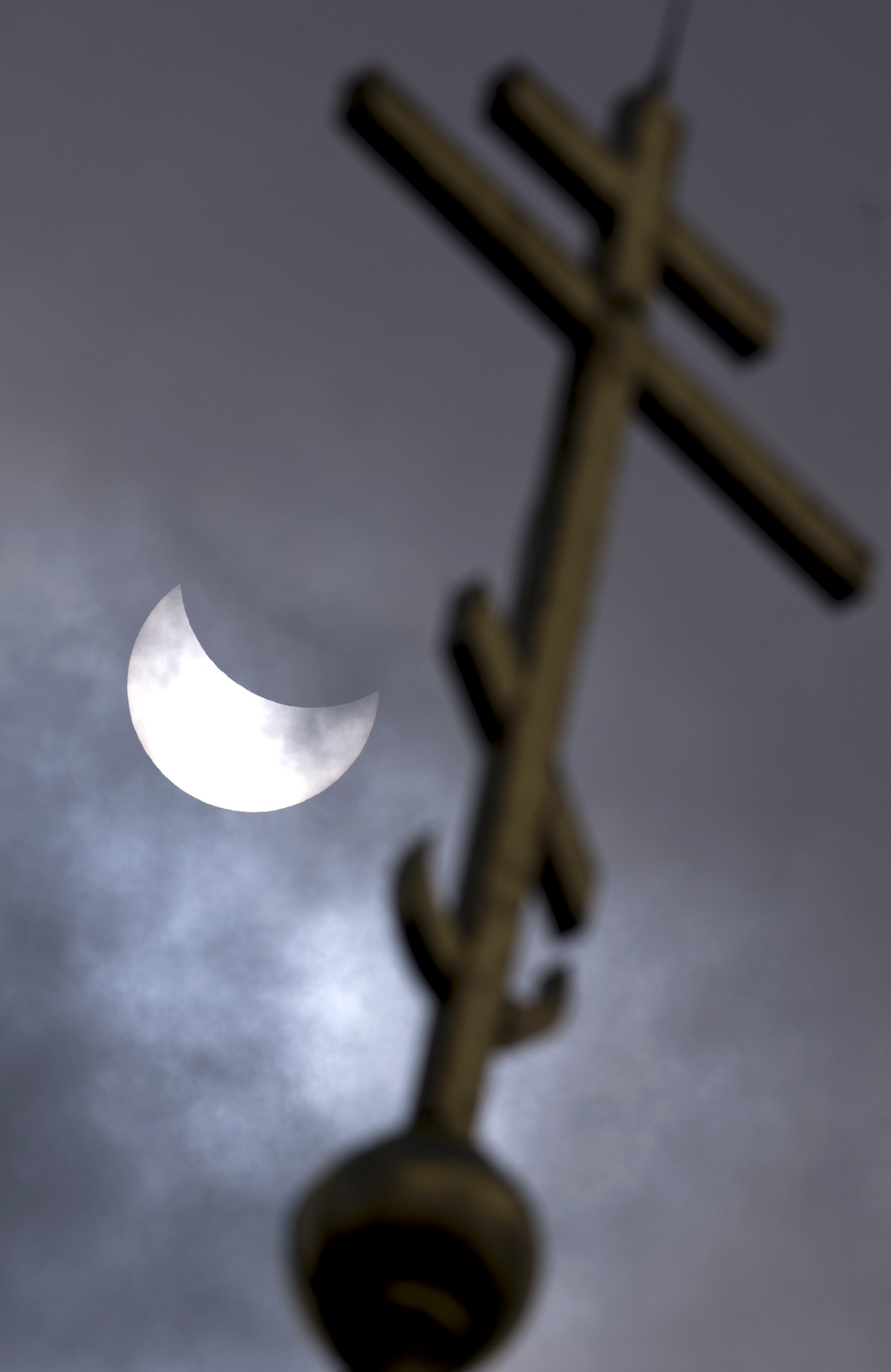 A snap of the partial solar eclipse in Bulgaria.