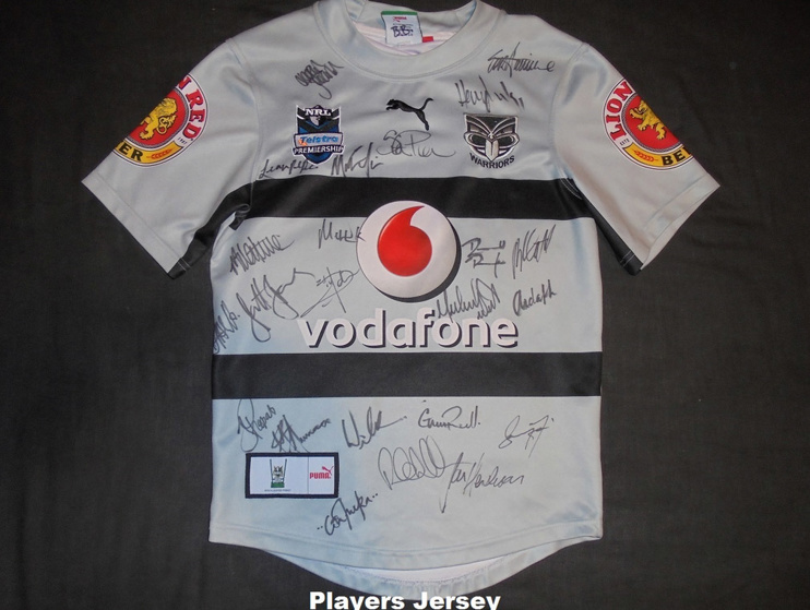 2007 away