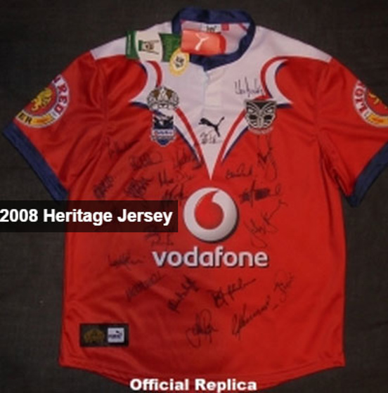 2008 heritage