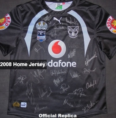 2008 home