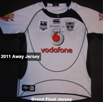 2011 away