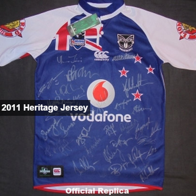 2011 heritage jersey
