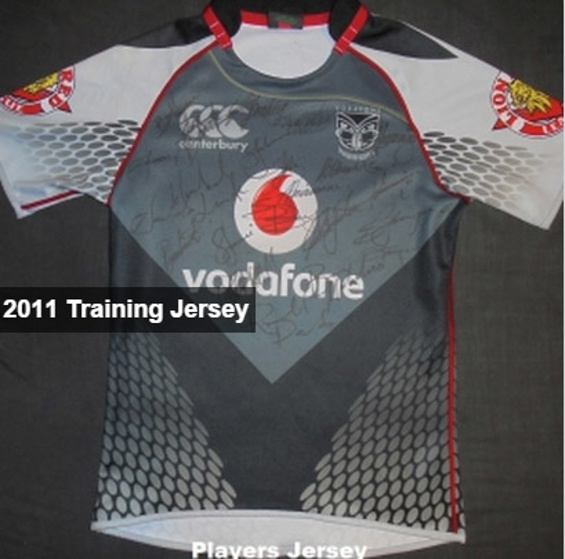 2011 training jersey