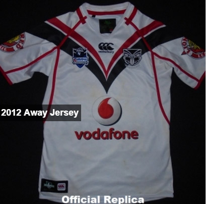 2012 away