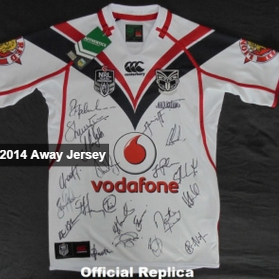 2014 away