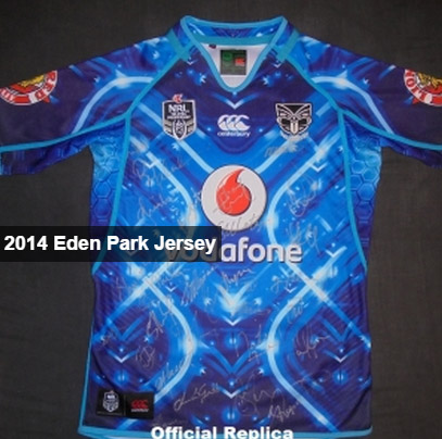 2014 Eden Park jersey