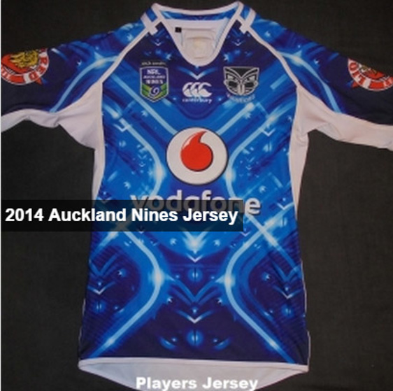2014 Nines