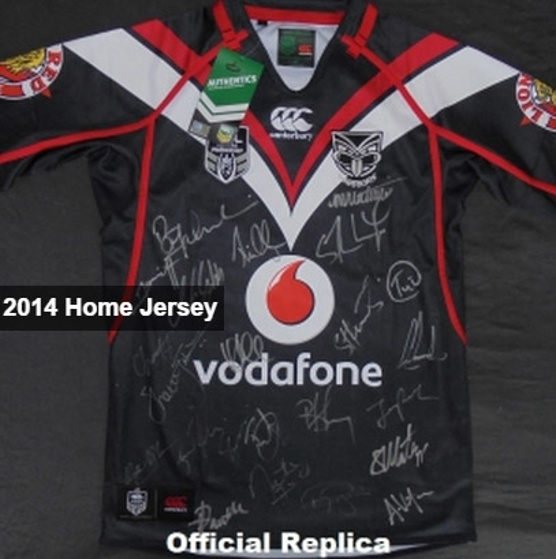 2014 home