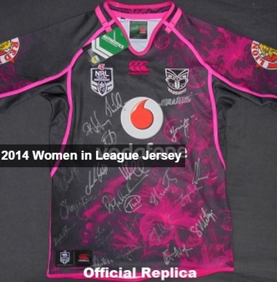 2014 Women in League jersey