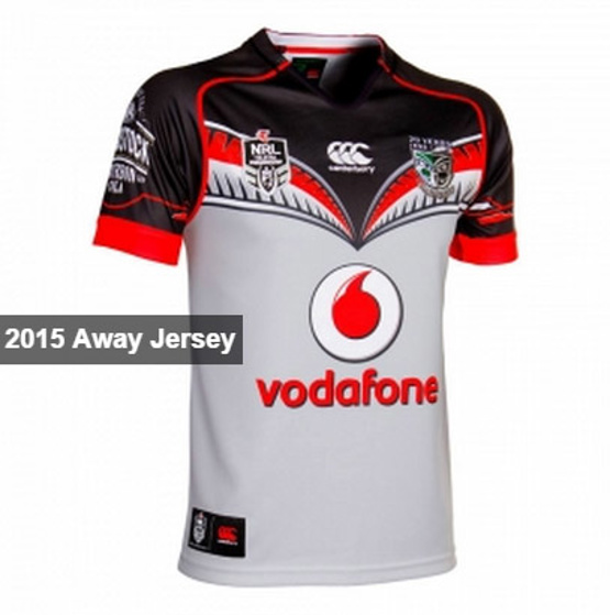 2015 away