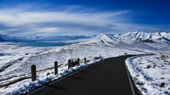 Tekapo (Getty Images)