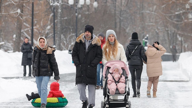 Citizens spend their weekend in Gorky Park. Photo / Getty