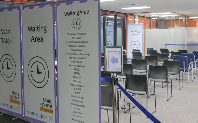 Covid-19 vaccination centre. (Photo / Supplied)