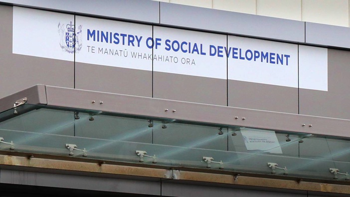Ministry of Social Development. (Photo / Bevan Conley)