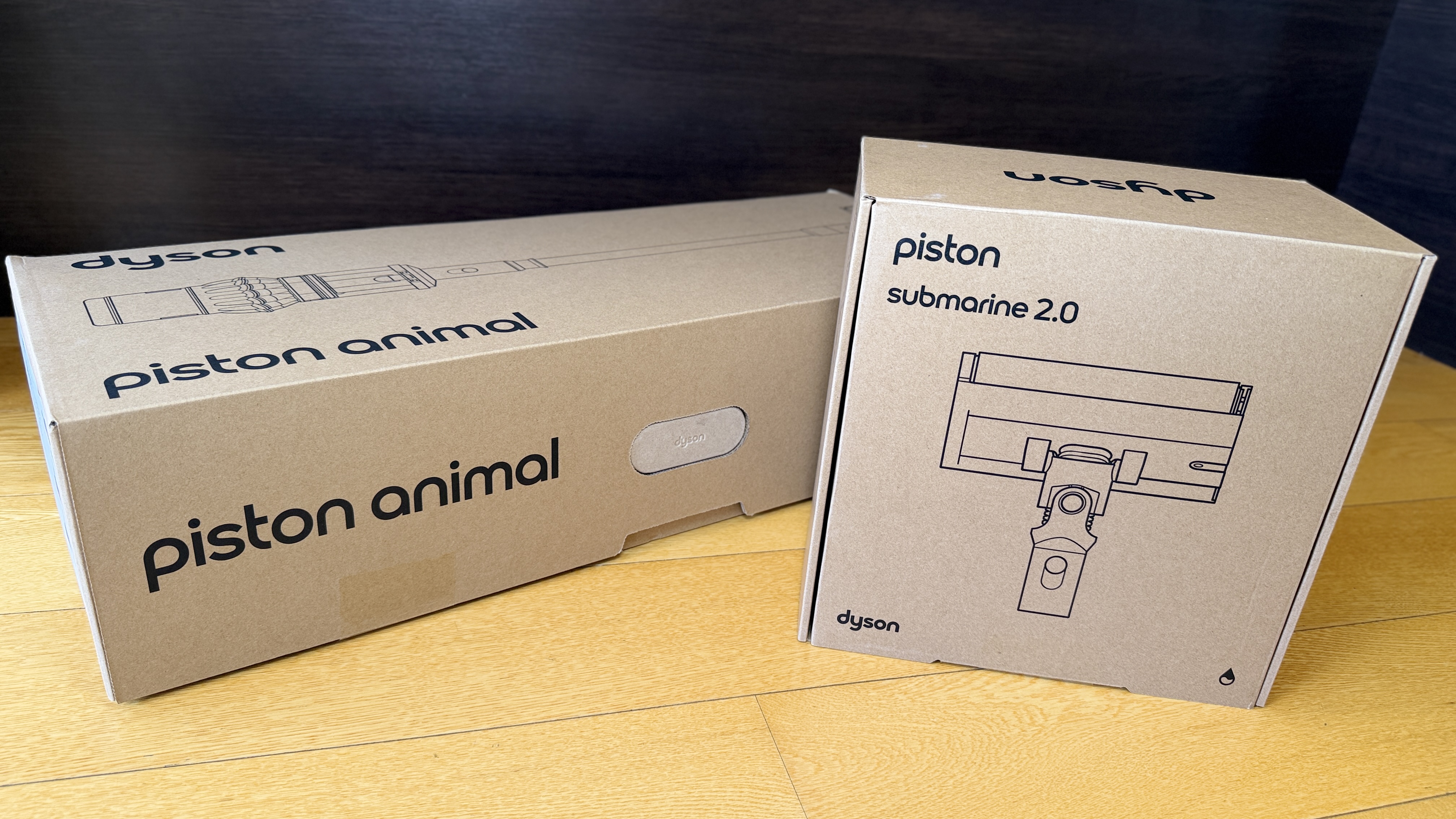 Dyson V16 Piston Animal Submarine - Re-Setting the Standard