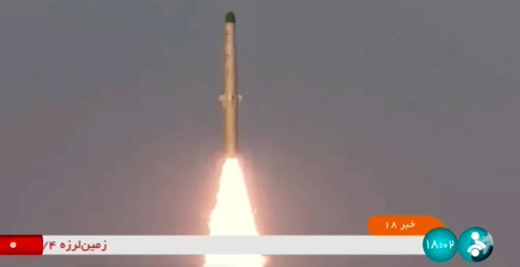 Iranian satellite-carrier rocket. Photo / AP