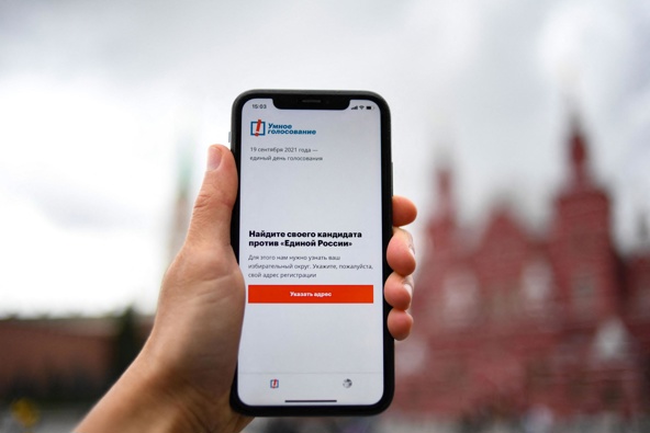 The "Navalny" app includes recommendations of the jailed Kremlin critic's tactical voting strategy. (Photo / Getty)