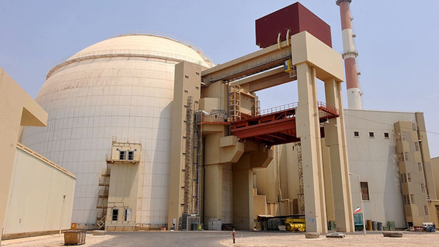 'Major pressure point': Trump threatens Iran's largest energy field 