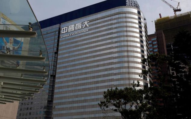 China's property developer giant Evergrande is looking like it might default on its debt without state intervention. All eyes are on President Xi Jinping to see what he does next. (Photo / Supplied)