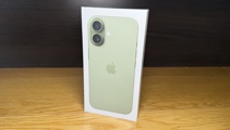 Apple iPhone 17 - As Close to Pro as You Can Go