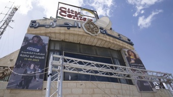 Netanyahu's Cabinet votes to close Al Jazeera offices in Israel