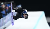 Cam Melville Ives during his first run in the men's snowboard halfpipe final. Photo / Photosport