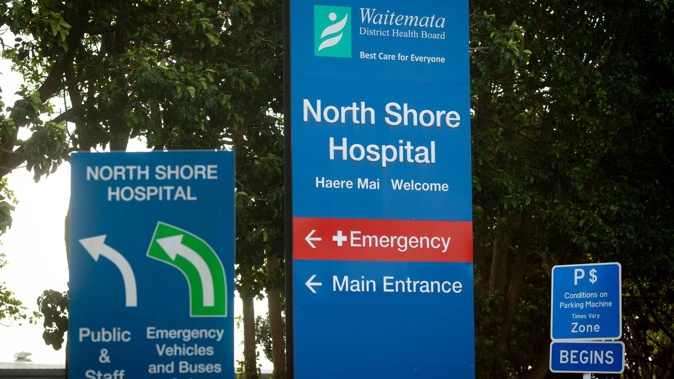 North Shore Hospital's ED has been described as unsafe for both patients and staff. Photo / NZ Herald