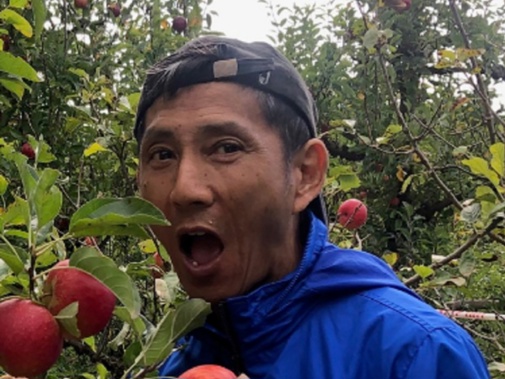 Police are appealing for help in the search for missing Auckland man Chan Win Hing. Photo / NZ Police