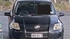 Police have released an image of the black Toyota Auris they say was used in the attack.