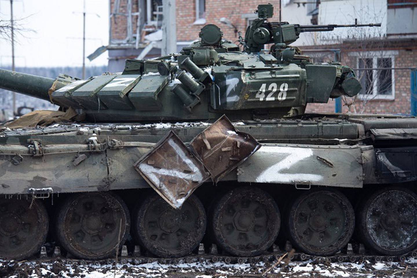 A tank of pro-Russian separatists is seen in the pro-Russian separatists-controlled Donetsk, Ukraine.