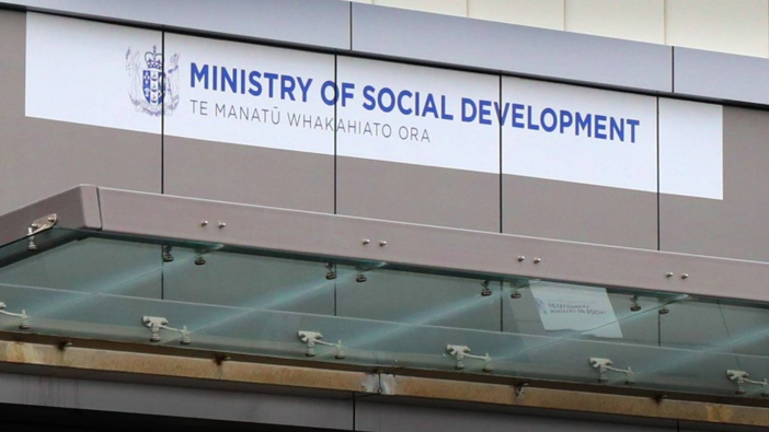 Several Work and Incomes across Auckland were placed in lockdown today. Photo/File