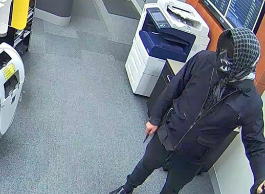 Police are appealing for information after the Glenfield Mall ASB bank robbery