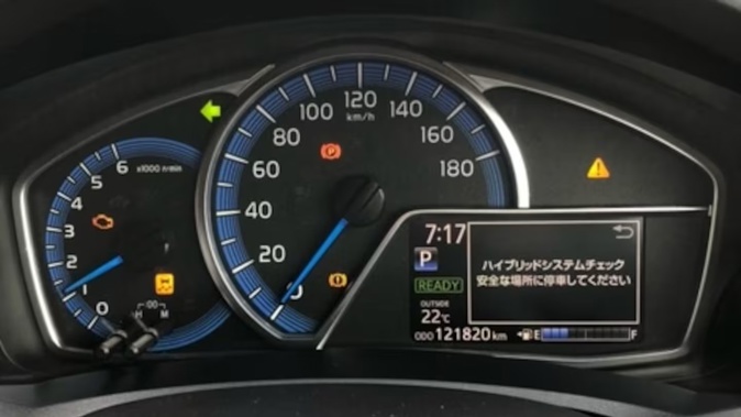 A warning showed up on the dash of Scott Hardy's Corolla an hour after he drove it off the lot at 2 cheap cars. Photo / Supplied