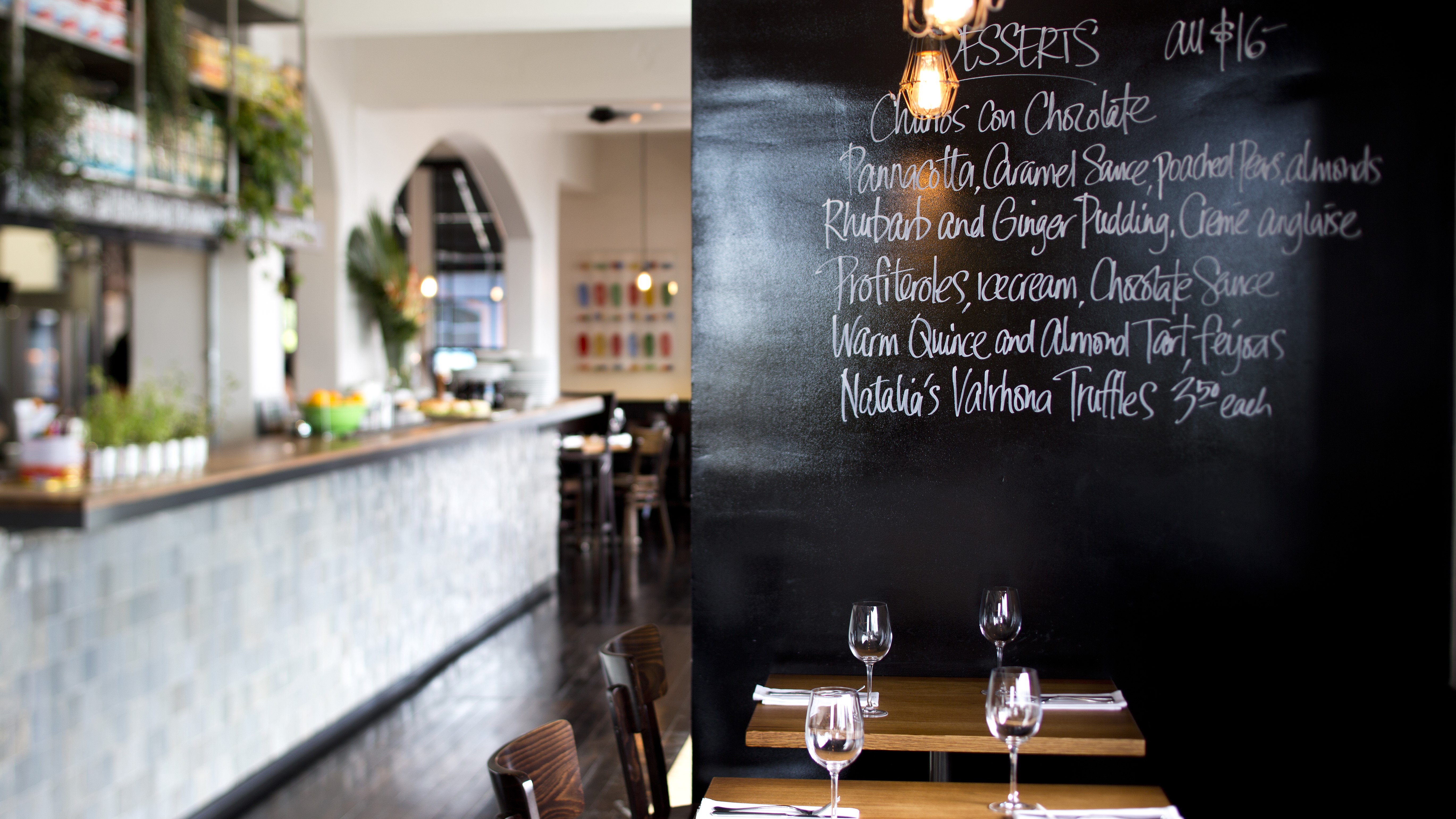 Where I Ate Last: The Engine Room