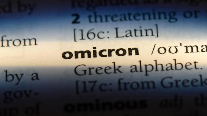 The new variant has been nicknamed omicron. (Photo / 123RF)