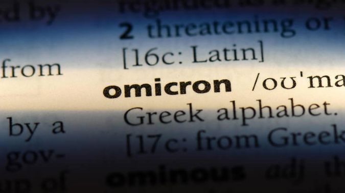 The new variant has been nicknamed omicron. (Photo / 123RF)