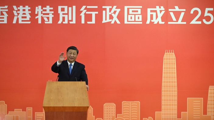 China's President Xi Jinping delivers a speech after arriving for the upcoming handover anniversary by train in Hong Kong, Thursday, June 30, 2022. (Photo / AP)