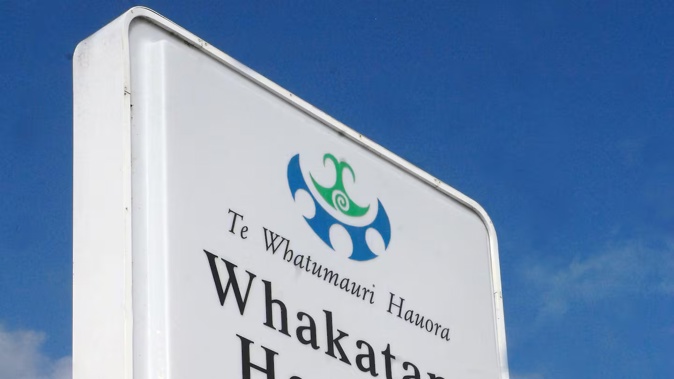 Whakatane Hospital.