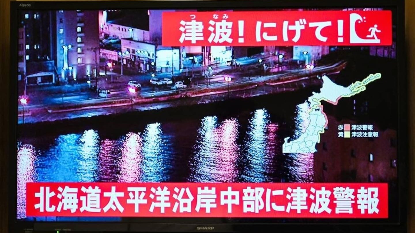 Magnitude 7.6 earthquake strikes off Japan triggering tsunami waves