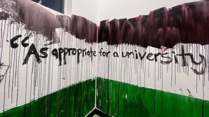 Interior walls in Massey's Wellington Campus fine arts block were covered in paint protesting the university's refusal to take a stance on Gaza. Photo / Sammy Carter | Massive Magazine