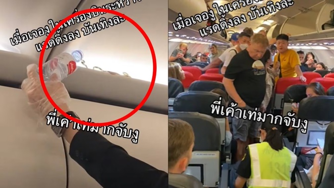 The small snake was discovered slithering through the AirAsia plane's overhead lockers, on the way to Phuket. Photo / Wannabnailsalon