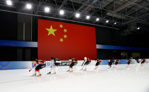 A training session for Beijing 2022 Winter Olympics on December 3, in Beijing. (Photo / Getty Images)