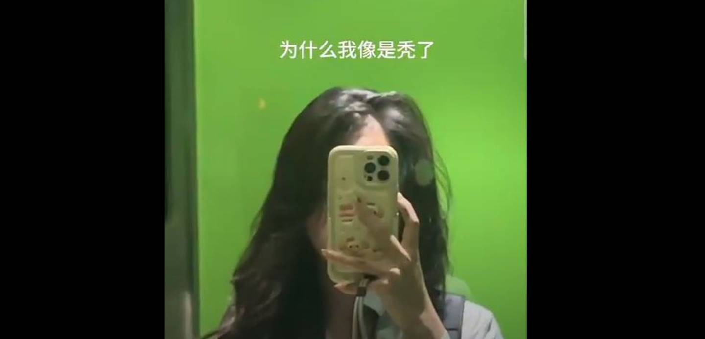 A Wellington Water employee is being investigated after posting on social media about slacking off.