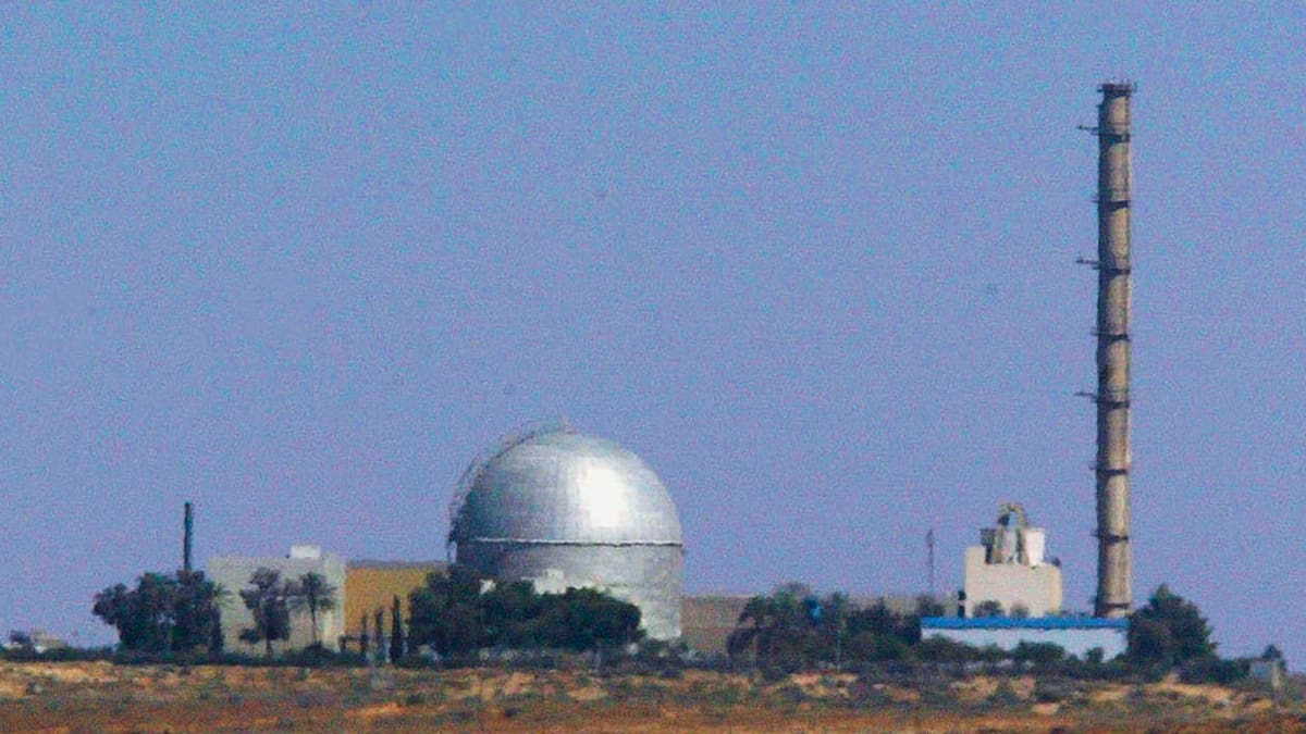 Nuclear watchdog urges 'military restraint' after attack on town with nuclear facility