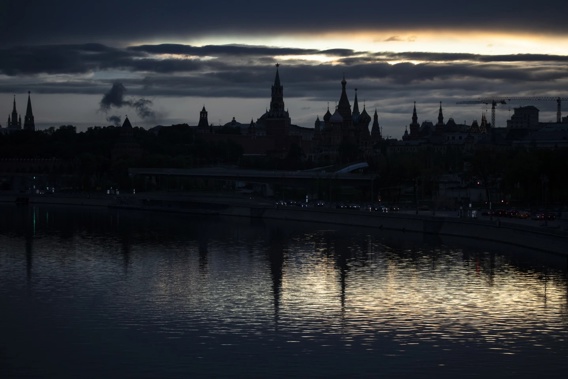 (AP Photo/Pavel Golovkin, File)