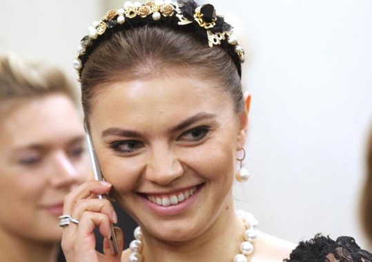 Alina Kabaeva is understood to be the mother of Putin's children but they have never publicly confirmed their relationship. Photo / Getty Images