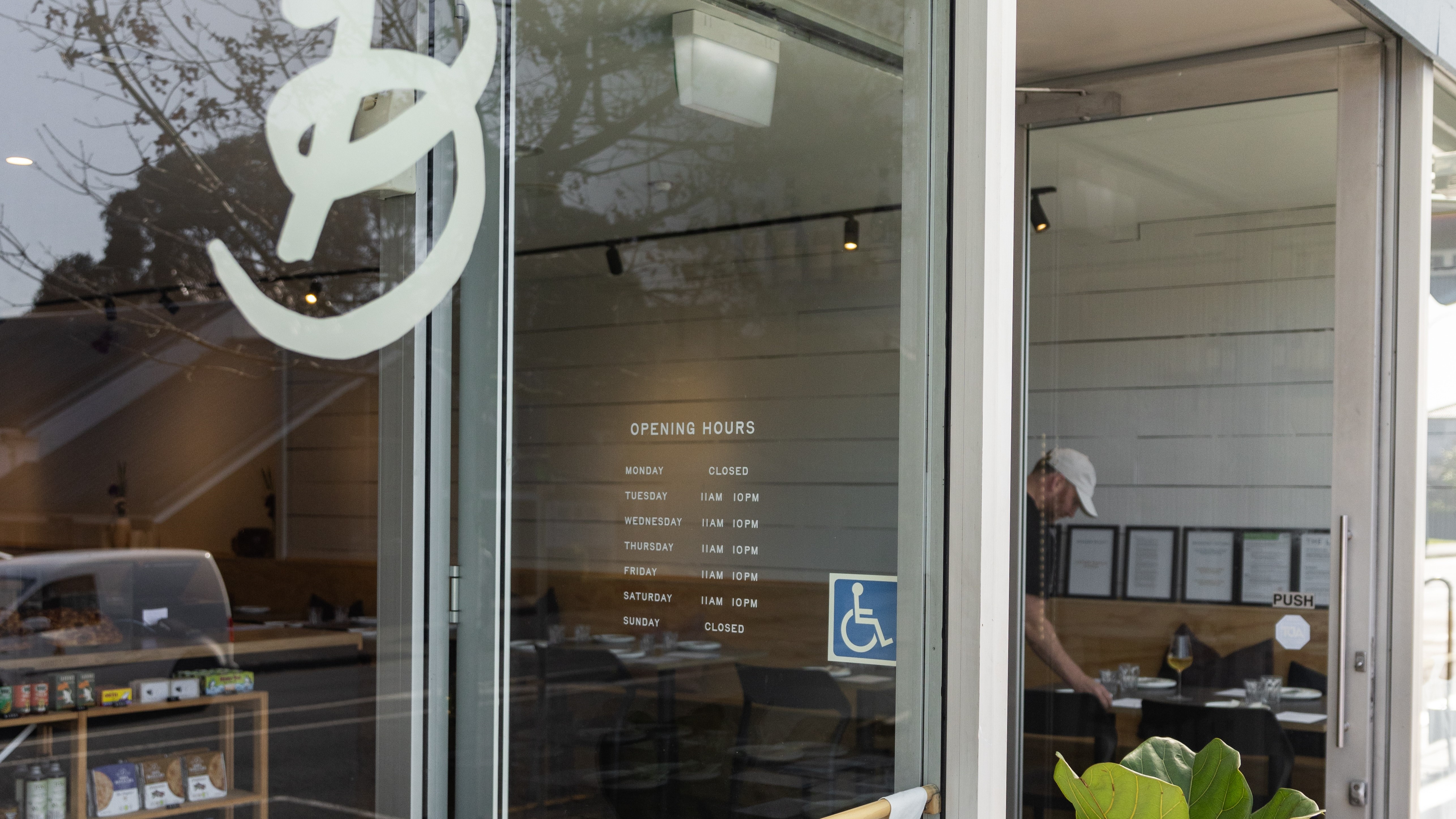 Where I Ate Last: Bianca