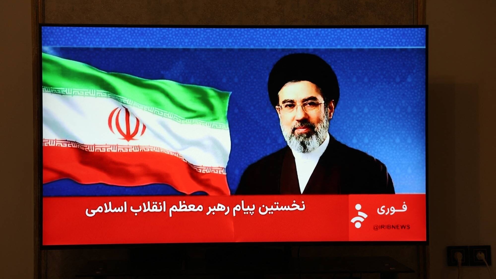 Iran’s new Supreme Leader makes first statement since taking power, vows vengeance