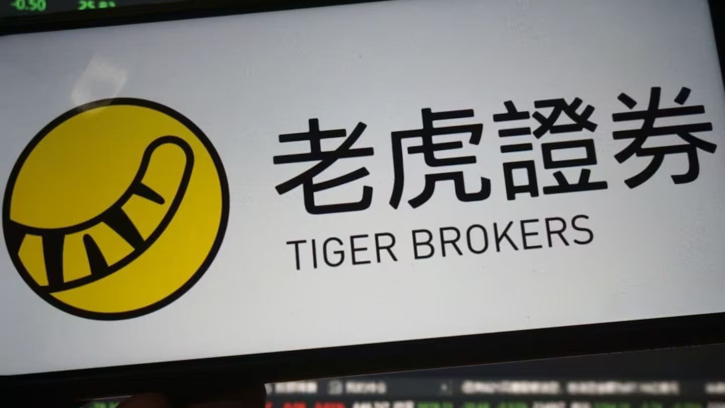 Tiger Brokers fined by China Securities Regulatory Commission for illegal activities